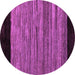 Round Machine Washable Abstract Purple Modern Area Rugs, wshabs5490pur