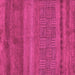 Square Abstract Pink Modern Rug, abs5491pnk