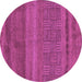 Round Machine Washable Abstract Purple Modern Area Rugs, wshabs5491pur