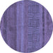 Round Abstract Blue Modern Rug, abs5491blu