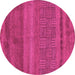 Round Abstract Pink Modern Rug, abs5491pnk