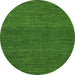 Round Machine Washable Abstract Green Modern Area Rugs, wshabs5492grn