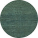 Round Abstract Light Blue Modern Rug, abs5492lblu