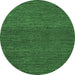 Round Abstract Emerald Green Modern Rug, abs5492emgrn