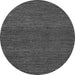 Round Abstract Gray Modern Rug, abs5492gry