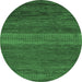 Round Abstract Emerald Green Modern Rug, abs5493emgrn