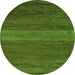 Round Machine Washable Abstract Green Modern Area Rugs, wshabs5493grn