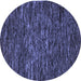 Round Abstract Blue Modern Rug, abs5494blu