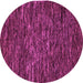 Round Machine Washable Abstract Pink Modern Rug, wshabs5494pnk