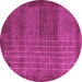 Round Machine Washable Abstract Pink Modern Rug, wshabs5495pnk