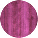 Round Machine Washable Abstract Purple Modern Area Rugs, wshabs5496pur