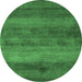 Round Abstract Emerald Green Modern Rug, abs5496emgrn