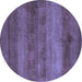 Round Abstract Blue Modern Rug, abs5496blu