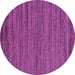 Round Abstract Purple Modern Rug, abs5497pur