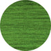 Round Machine Washable Abstract Green Modern Area Rugs, wshabs5497grn