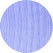 Round Machine Washable Solid Blue Modern Rug, wshabs5498blu