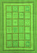 Machine Washable Abstract Green Modern Area Rugs, wshabs54grn