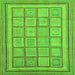 Square Machine Washable Abstract Green Modern Area Rugs, wshabs54grn