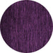 Round Machine Washable Abstract Purple Modern Area Rugs, wshabs5500pur