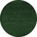 Round Oriental Emerald Green Modern Rug, abs5503emgrn