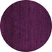 Round Oriental Pink Modern Rug, abs5503pnk