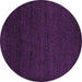 Round Machine Washable Oriental Purple Modern Area Rugs, wshabs5503pur