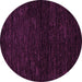 Round Oriental Pink Modern Rug, abs5504pnk