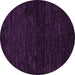 Round Machine Washable Oriental Purple Modern Area Rugs, wshabs5504pur