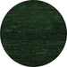 Round Oriental Emerald Green Modern Rug, abs5504emgrn