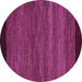 Round Oriental Pink Modern Rug, abs5505pnk