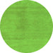 Round Oriental Green Modern Rug, abs5508grn