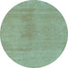 Round Oriental Light Blue Modern Rug, abs5508lblu