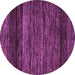 Round Machine Washable Oriental Purple Modern Area Rugs, wshabs5518pur