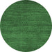 Round Oriental Emerald Green Modern Rug, abs5519emgrn