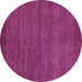 Round Oriental Pink Modern Rug, abs5519pnk