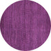 Round Oriental Purple Modern Rug, abs5519pur