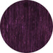 Round Machine Washable Oriental Purple Modern Area Rugs, wshabs5520pur