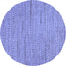 Round Oriental Blue Modern Rug, abs5521blu