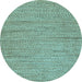 Round Oriental Light Blue Modern Rug, abs5521lblu