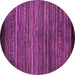 Round Oriental Purple Modern Rug, abs5522pur