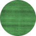 Round Machine Washable Abstract Emerald Green Modern Area Rugs, wshabs5523emgrn