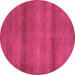 Round Machine Washable Abstract Pink Modern Rug, wshabs5523pnk