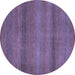 Round Abstract Blue Modern Rug, abs5523blu