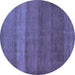 Round Abstract Blue Modern Rug, abs5525blu