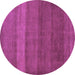 Round Machine Washable Abstract Purple Modern Area Rugs, wshabs5525pur