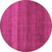 Round Machine Washable Abstract Pink Modern Rug, wshabs5525pnk