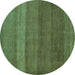 Round Abstract Turquoise Modern Rug, abs5525turq