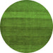 Round Machine Washable Abstract Green Modern Area Rugs, wshabs5525grn