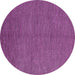 Round Machine Washable Abstract Purple Modern Area Rugs, wshabs5526pur