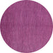 Round Machine Washable Abstract Pink Modern Rug, wshabs5526pnk